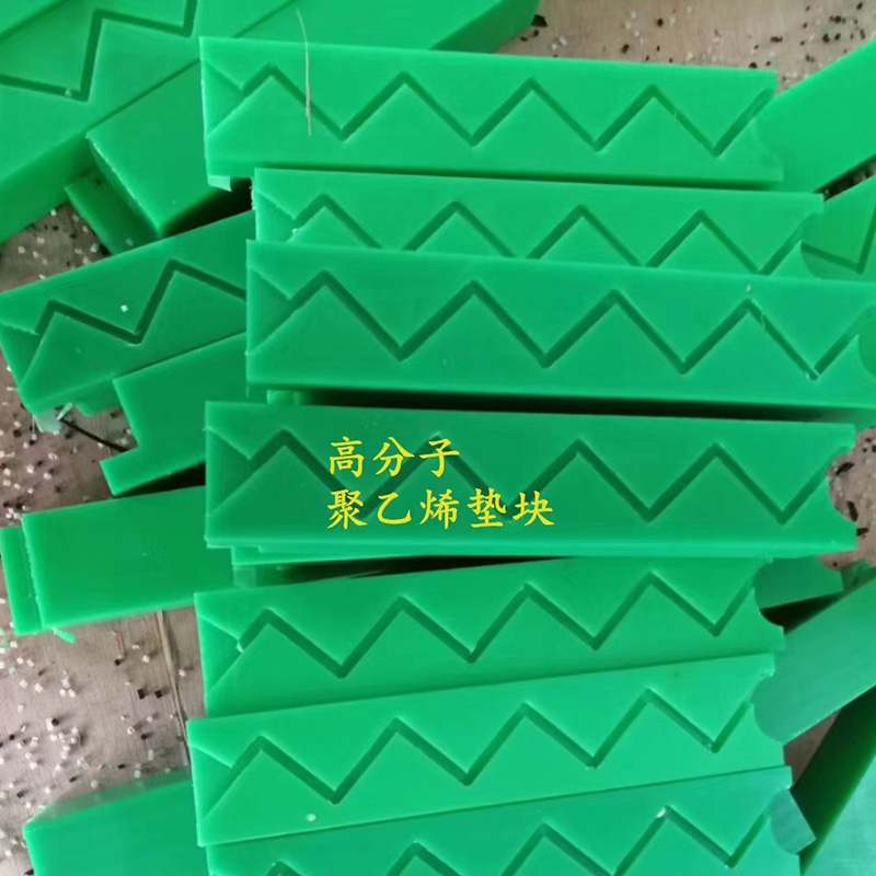 ชิ้นส่วนประดิษฐ์โพลีเมทิลีน