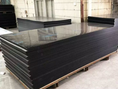 แผ่นโพลีเอทิลีนที่มีโบรอน