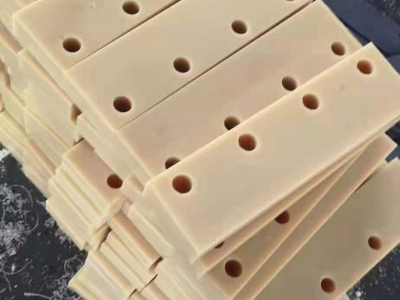 แผ่นไนลอน