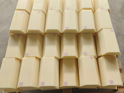 แผ่นไนลอน