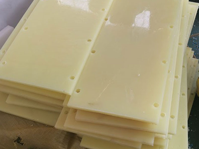 คณะกรรมการโพลียูรีเทน