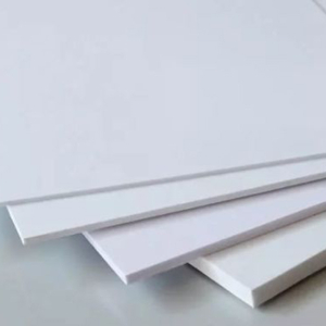 พลาสติกพี