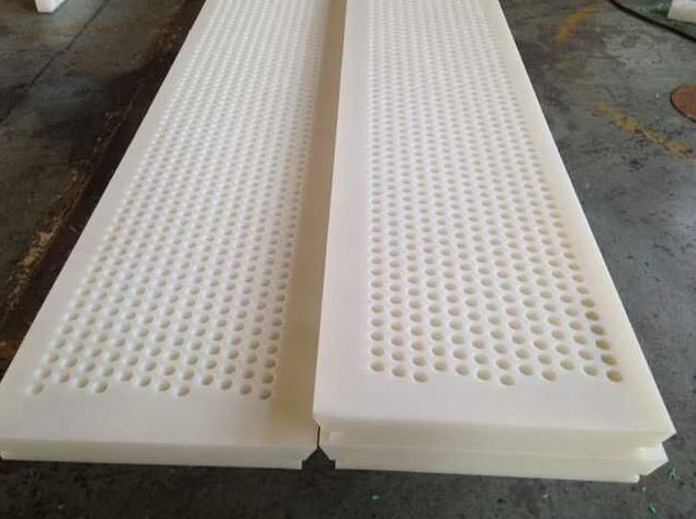 Uhmwpe Suction Box Cover