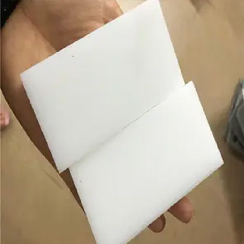 เขียงเนื้อพีพี เขียงเนื้อพีพี